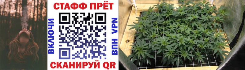 Купить COCAIN АМФЕТАМИН Каннабис МЕФ Шиханы