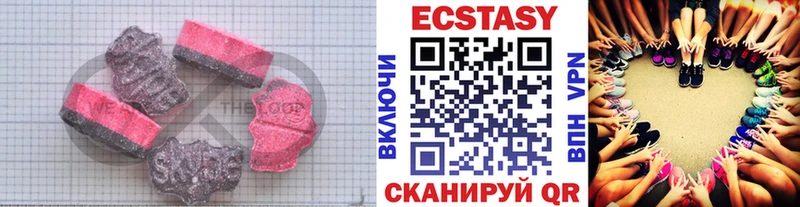 Купить  Шиханы  Ecstasy Philipp Plein 