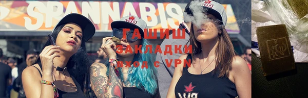 MDMA Premium VHQ Волосово