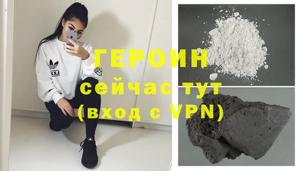 MDMA Premium VHQ Волосово