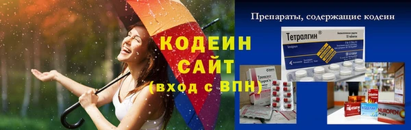 прущая мука Семилуки