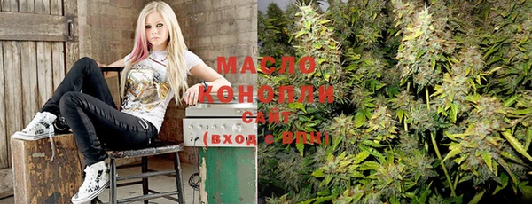 MDMA Premium VHQ Волоколамск