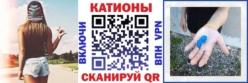 МЯУ-МЯУ mephedrone  Купить  Шиханы 
